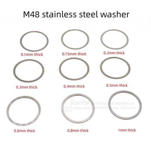 StarPal M42/M48/M54/M68转接0.1-1MM多规格不锈钢法兰垫片(一套)