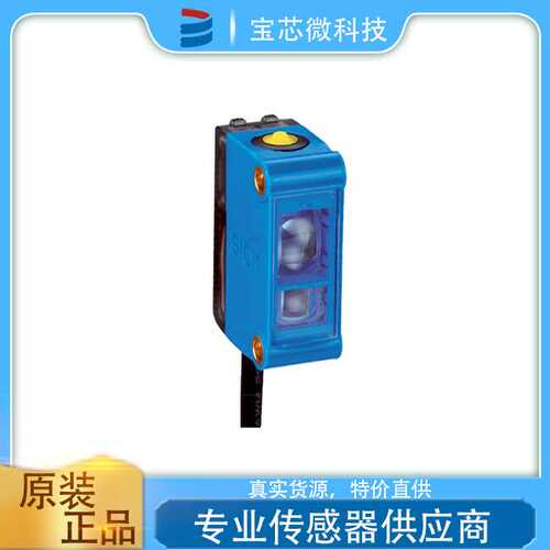 德国SICK西克 色标传感器  型号KTM-WP11172P