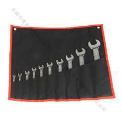 力易得 E1541 10件双开口扳手