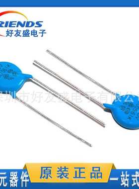 【当天发货】压敏电阻10D561K 560V 10% 10mm直插电阻器 质量保证