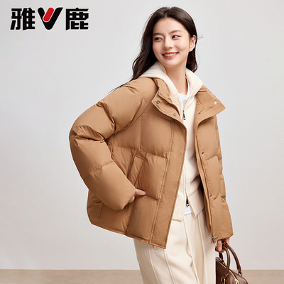 雅鹿2025新款羽绒服女短款小个子加厚保暖白鸭绒面包服冬季外套