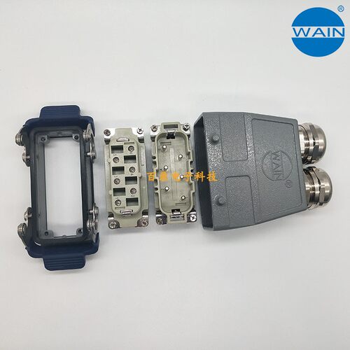WAIN唯恩重载连接器6针双扣开孔底座上壳双孔HSB-006-M/F哈丁35A
