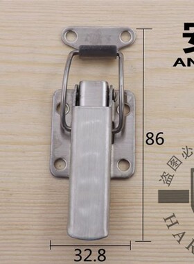 304不锈钢箱扣搭扣木箱箱扣锁扣行李箱搭扣 箱子箱扣 航空箱箱扣