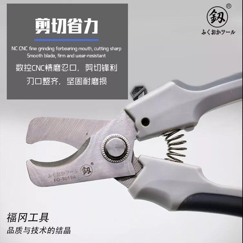 日本福冈工具电缆剥皮钳剪线压线剥线剪电缆钳子拨线钳电线剥皮器