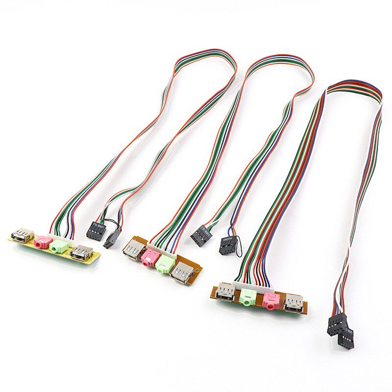机箱前面板线音频口USB接口 台式主机电脑前置挡板线扩展usb2.0