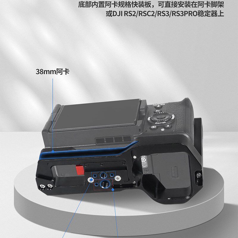 Bgning适用于Sony Fx30/Fx3兔笼快拆快拆相机保护架多冷鞋膨胀配