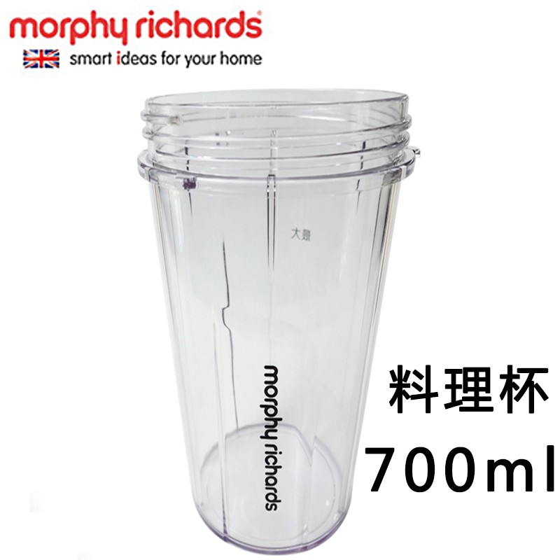 摩飞MR1029破壁机MR9501榨汁料理机刀头刀座杯盖子干磨杯原装配件图片
