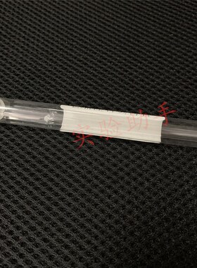 9790气相色谱衬管 浙江福立色谱仪 毛细柱进样口汽化 分流不分流