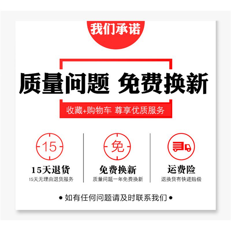 航空插头插座Y型一分三16A32A 3芯4芯5孔三通工业防尘防水连接器