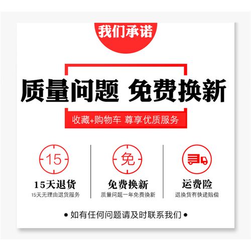 航空插头插座Y型一分三16A32A 3芯4芯5孔三通工业防尘防水连接器