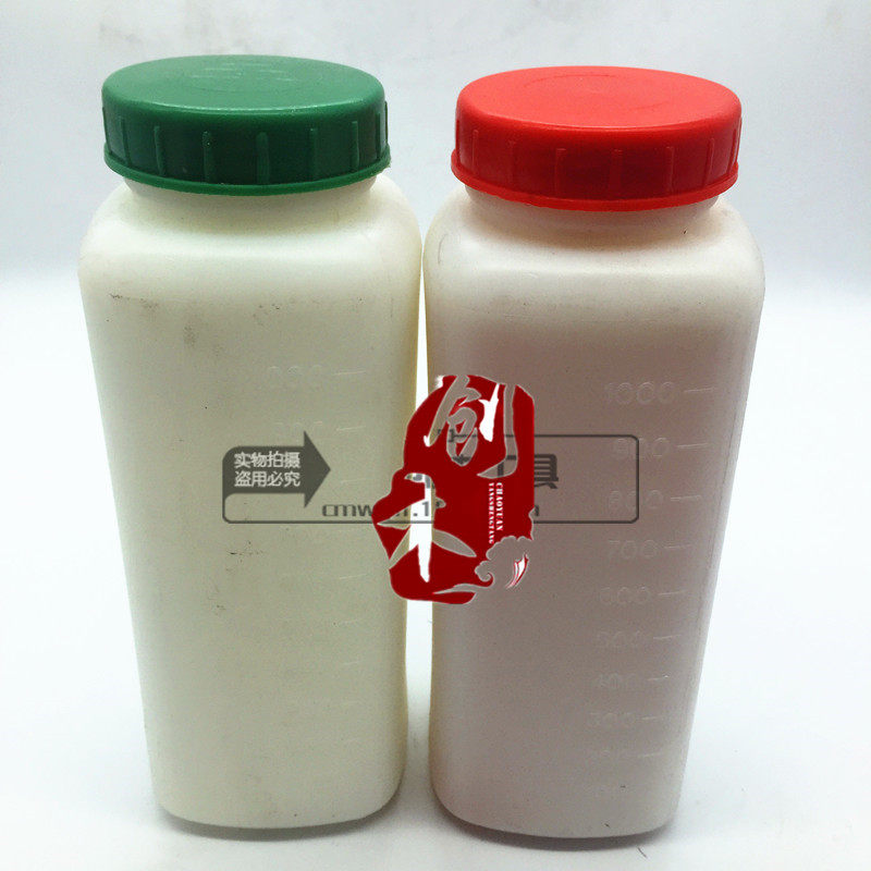 高透明AB胶水粘结金属玻璃木材陶瓷硬质塑料 2KG装家具合板专用胶