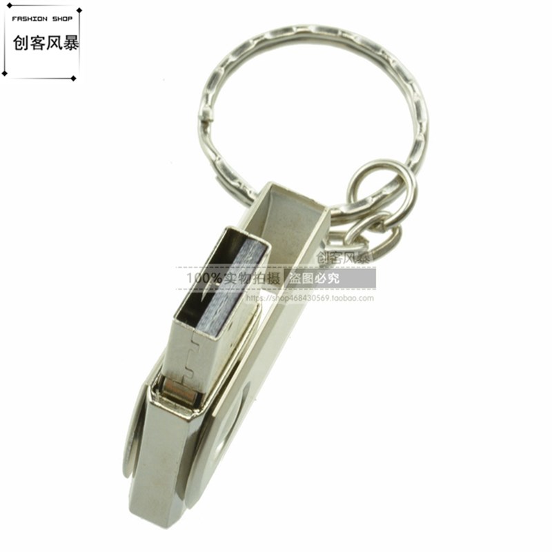 BadUsb 虚拟键盘 Badusb Leonardo USB ATMEGA32U4 开发板单片机