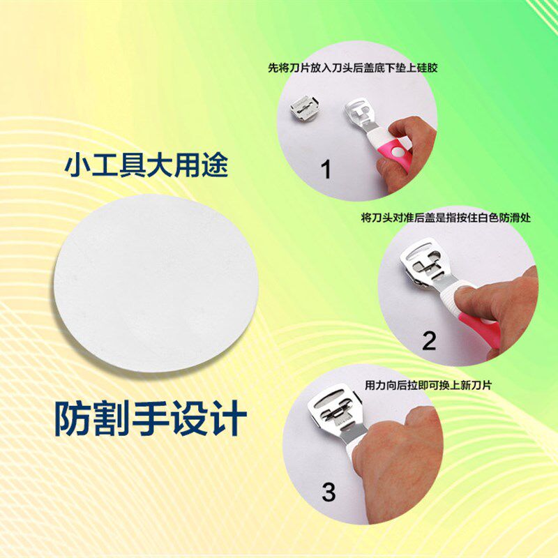 磨脚神器磨脚石去脚皮死皮角质刮老茧刀工具戳搓脚板挫脚步修脚器