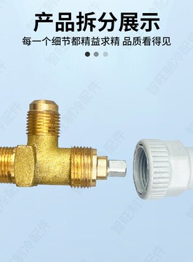 冷库制冷设备直角阀螺纹角阀空调机组截止阀储液罐阀门放油空气阀