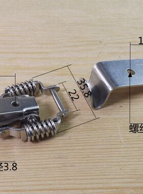 068铁镀镍弯钩直角双弹簧搭扣木箱工业工具箱锁扣鸭嘴扣蜜蜂箱