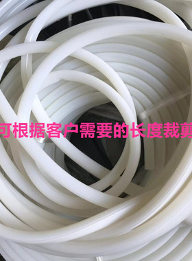单E型硅胶密封条冷藏冻库门胶条皮条e型专用保温防尘冷库密封条