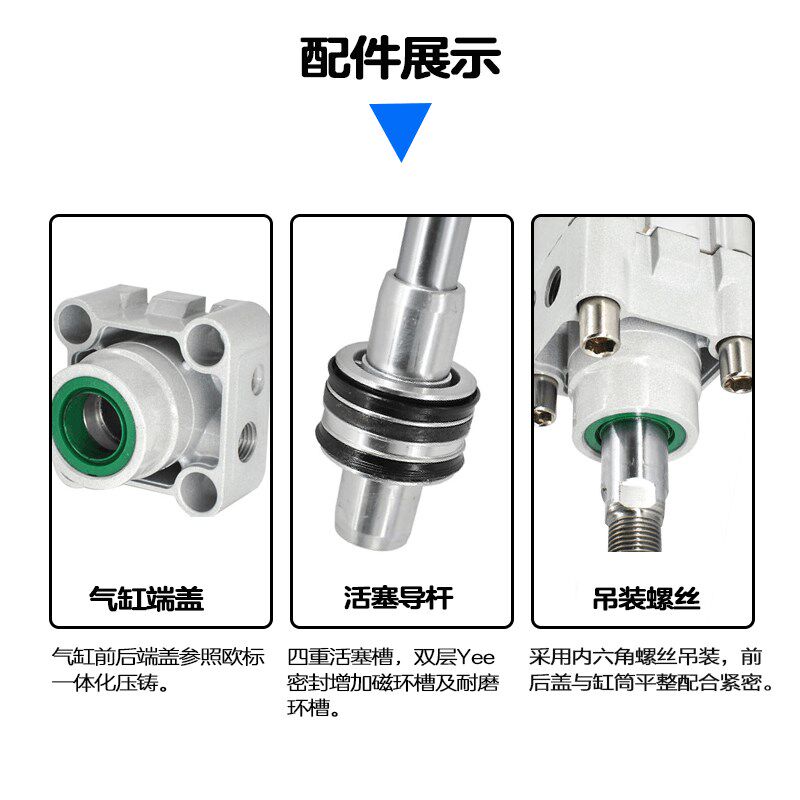 SE SEJ80 100 125X50X100X200X500S标准气缸大推力大气缸可调行程
