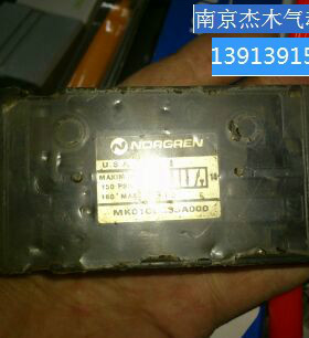 现货供应诺冠NORGREN,二位五通单气控阀,MK01CEG33A000