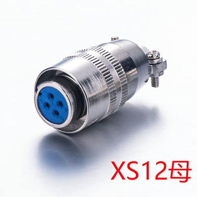 航空插头插座 母头 XS12 XS12K2P 2T 2P 2芯3芯4芯5芯6芯7芯