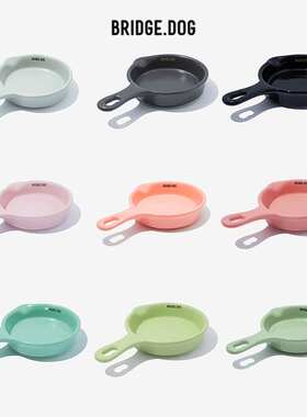 BRIDGEDOG MINI PAN系列狗碗猫碗食碗水碗宠物用品食具陶瓷饭碗猫