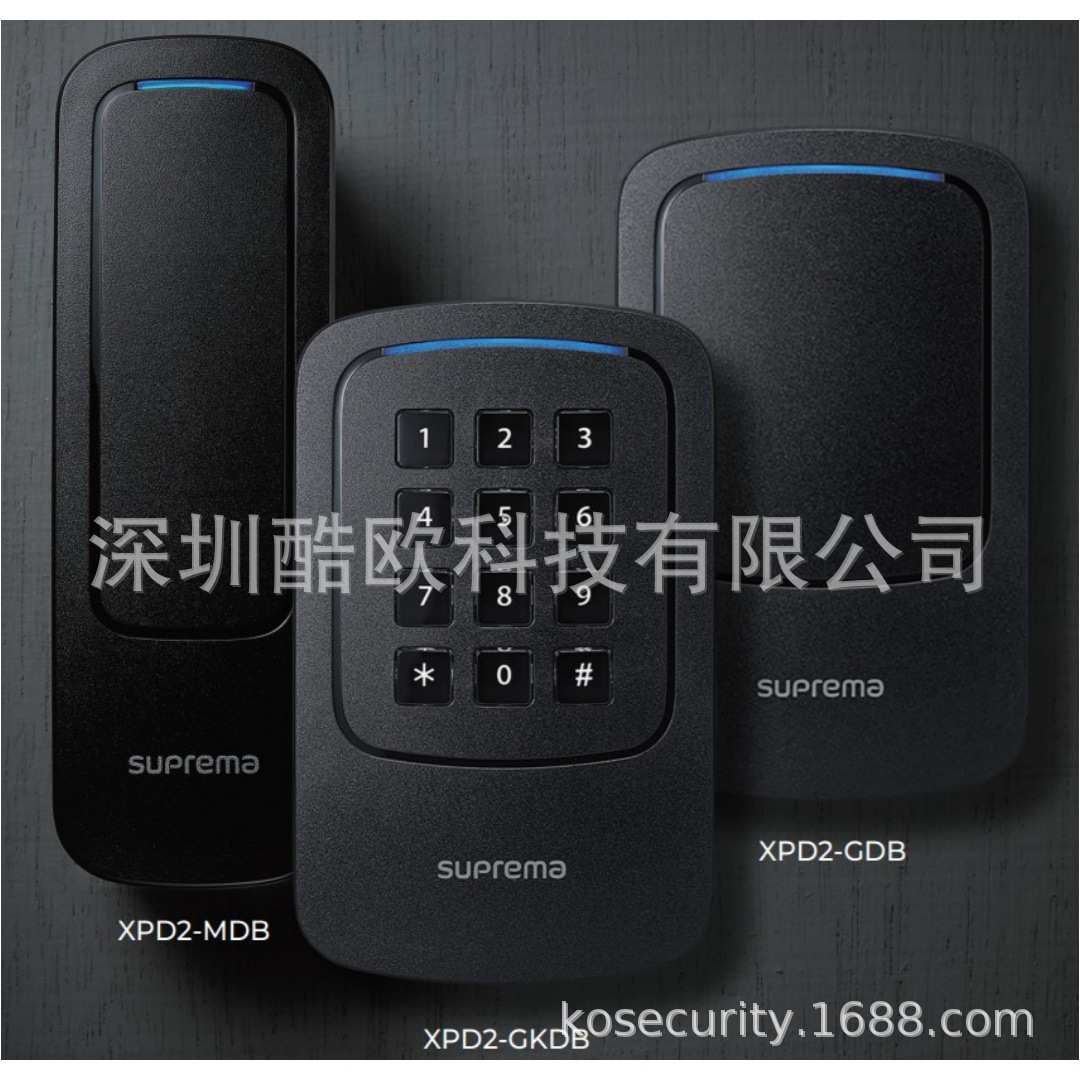 Suprema Xpass D2  XPD2-GDB Smart Security CARD READER