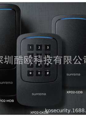 Suprema Xpass D2  XPD2-GDB Smart Security CARD READER
