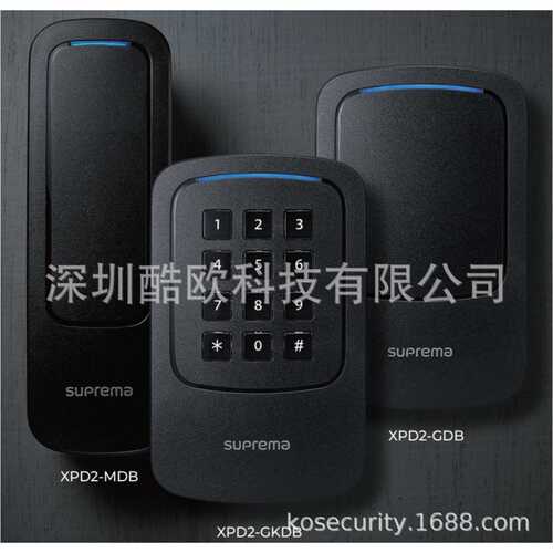 Suprema Xpass D2  XPD2-GDB Smart Security CARD READER