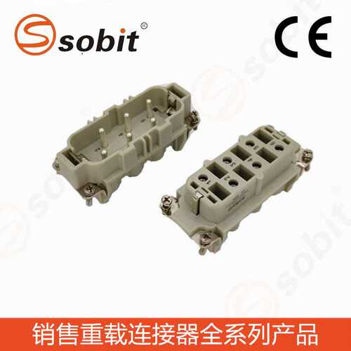 35A矩形HSB系列HSB-006-M/F防水重载插可替代TE 重载连接器