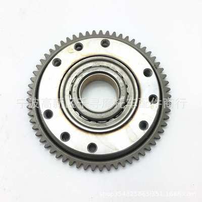 超越离合器 One Way Starter Clutch Sprag Clutch Gear F650