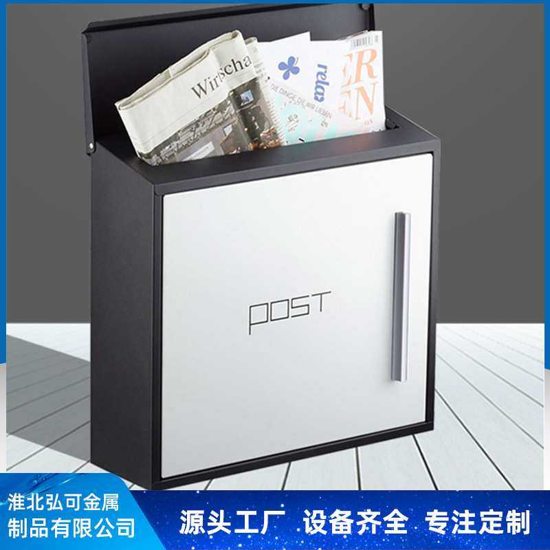 铁皮信箱丝印post报箱室外防水墙装壁挂式带锁防水邮筒户外