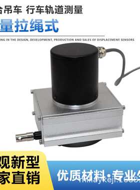 MPS-S-1000-P A2 V1 V2 A1 MPS-S-1500-P A2 V1 V2 A1