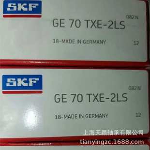 GE70ES GE70 GE70TXE 2LS SKF关节轴承 SKF轴承 2RS SKF