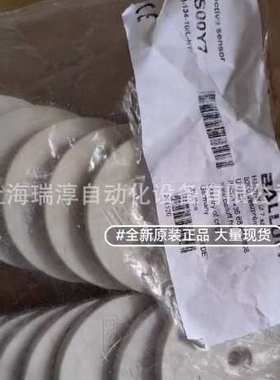 BIS00Y7 BIS M-134-10/L-HT  BIS00Y4 BIS M-135-03/L-HT