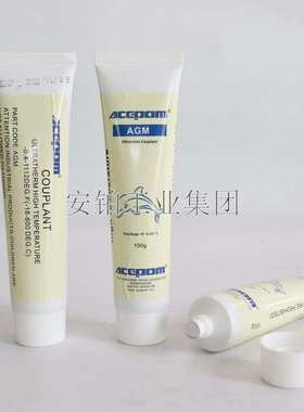 高温超声波耦合剂AGM/ZGM/SONO600/SWC-2测厚探伤仪US-8工业常温