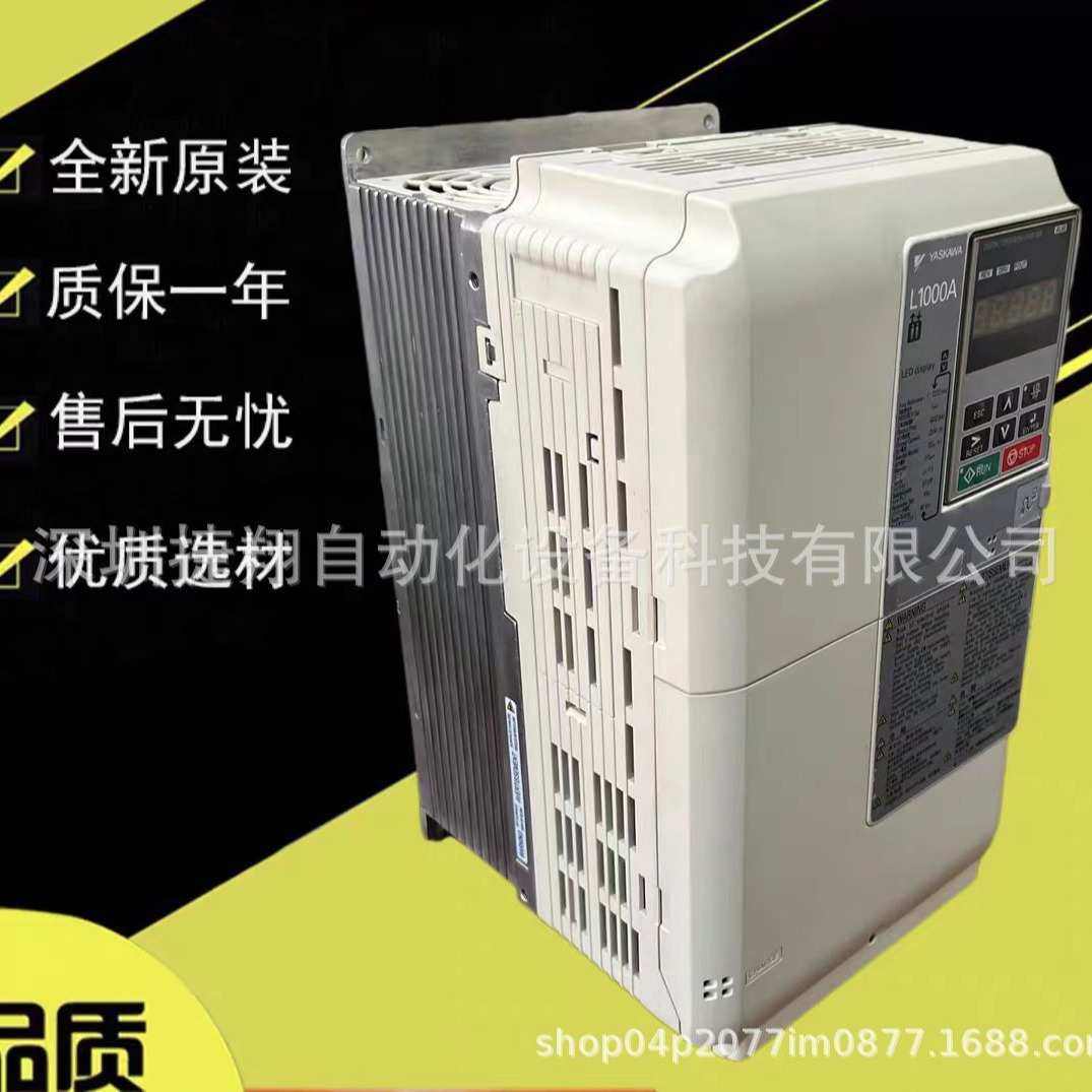 JEPMC-BUB3008-E/JEPMC-CP3201N-E/CP3202N-E安川运动控制器