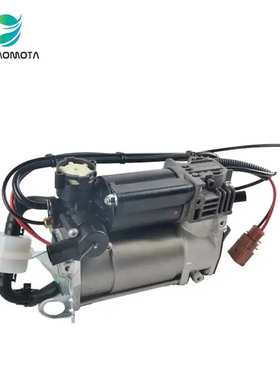 适用于Audi A6/C6空气悬挂打气泵4F0616005E  4F0616005F