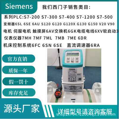 1PH8133-1DD00-2LA1 1FK7084-2AC71-1QG0 1PH8228-1AF10-2AA2