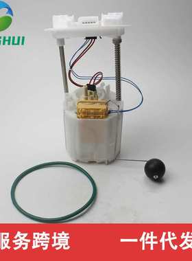 5136021AE E7193M 68145815AA 5161808AC 适用于克莱斯勒300C主泵