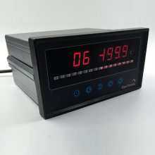 XSL8/T00A7智能温度巡检仪上海上润仪表