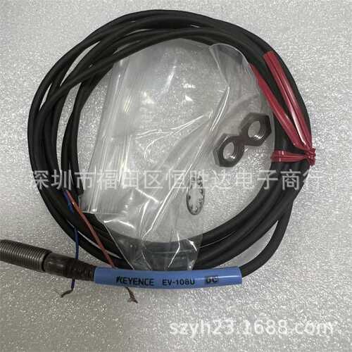 EV-108M EM-030接近传感器现货基恩士EV-108M EV-130M EV-130MC E