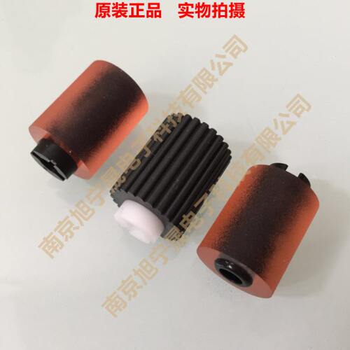 原装 美能达Bizhub C227 C287 C226 C266 C7222 C281纸盒搓纸轮