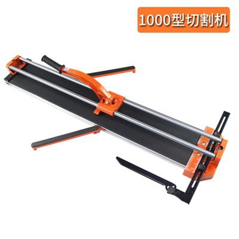 手动瓷砖切割机推刀1000mm铝合金双轨推割刀激光手推Y磁砖地砖切