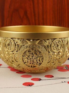 百碗纯铜黄铜福钱聚宝盆碗黄铜碗饭碗招财摆件大碗碗金金凤龙浮雕