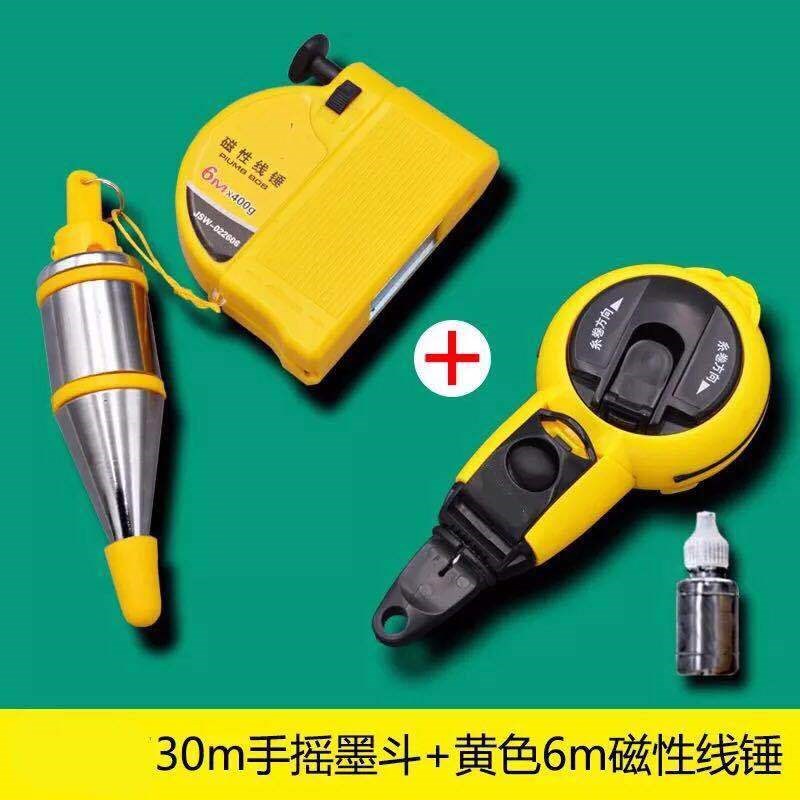 20米自动墨斗木工划线器送2瓶墨汁自动收线老式手摇W卷线棉线墨盒