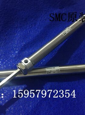 402730 -气缸M2K250不锈钢/040//5//SMC原装CD新0500350450笔形/B
