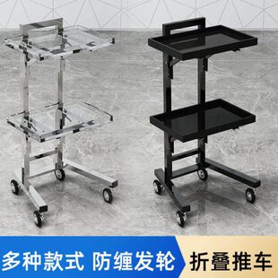 美发店工具车理发店专用烫染推车杠子收纳置物架剪发可移动小推车