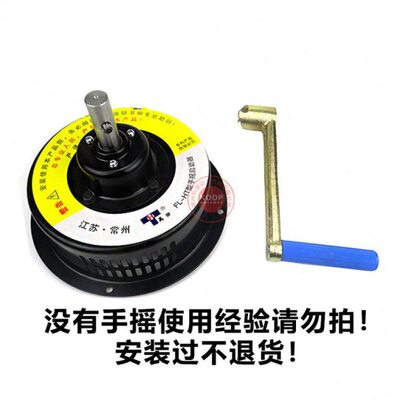 凯马 合盛 刚毅170178F 186188192F风冷柴油机微耕机 手摇启动器
