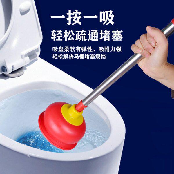 马桶疏通器皮搋子马桶堵塞吸盘工具强吸力水拨子通下水道神器家用