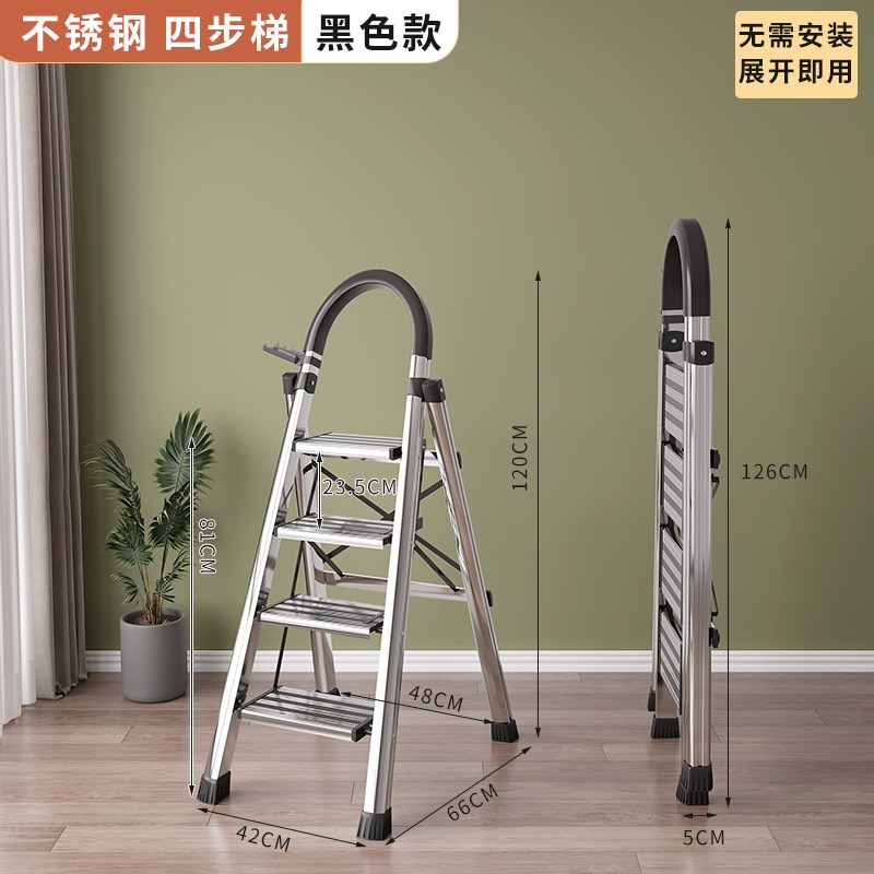 不锈钢人字防滑加厚楼梯2025不锈铝合金J室内梯子内防折叠工程简