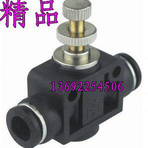 DEST0德士托 双通调速阀 双通管道节流阀ASA/PA8/PA6/PA4/10/12